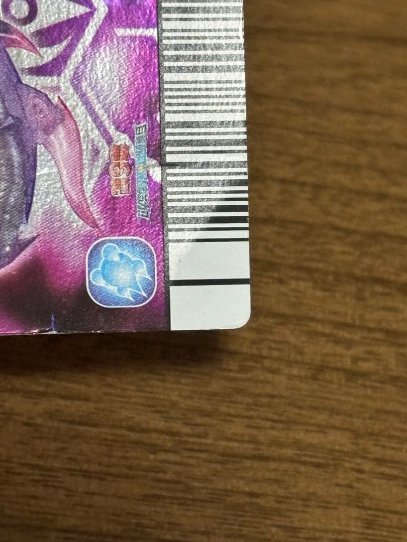 セガSEGA 恐竜キング ブロント ジャークアーマー 覚新 第6紀 JA21-竜