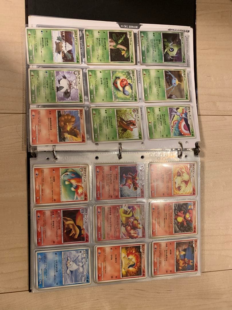 ポケカ　DP コンプ　引退品　まとめ売り