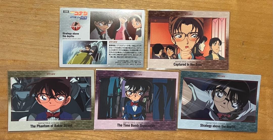 名探偵コナン　ストーリーカード　毛利蘭　人気柄　年代物　激レア