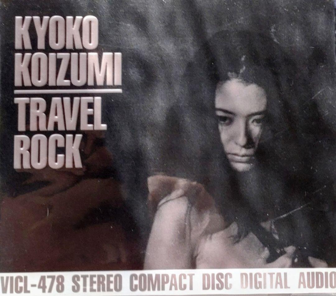 小泉今日子CDアルバム14枚セット