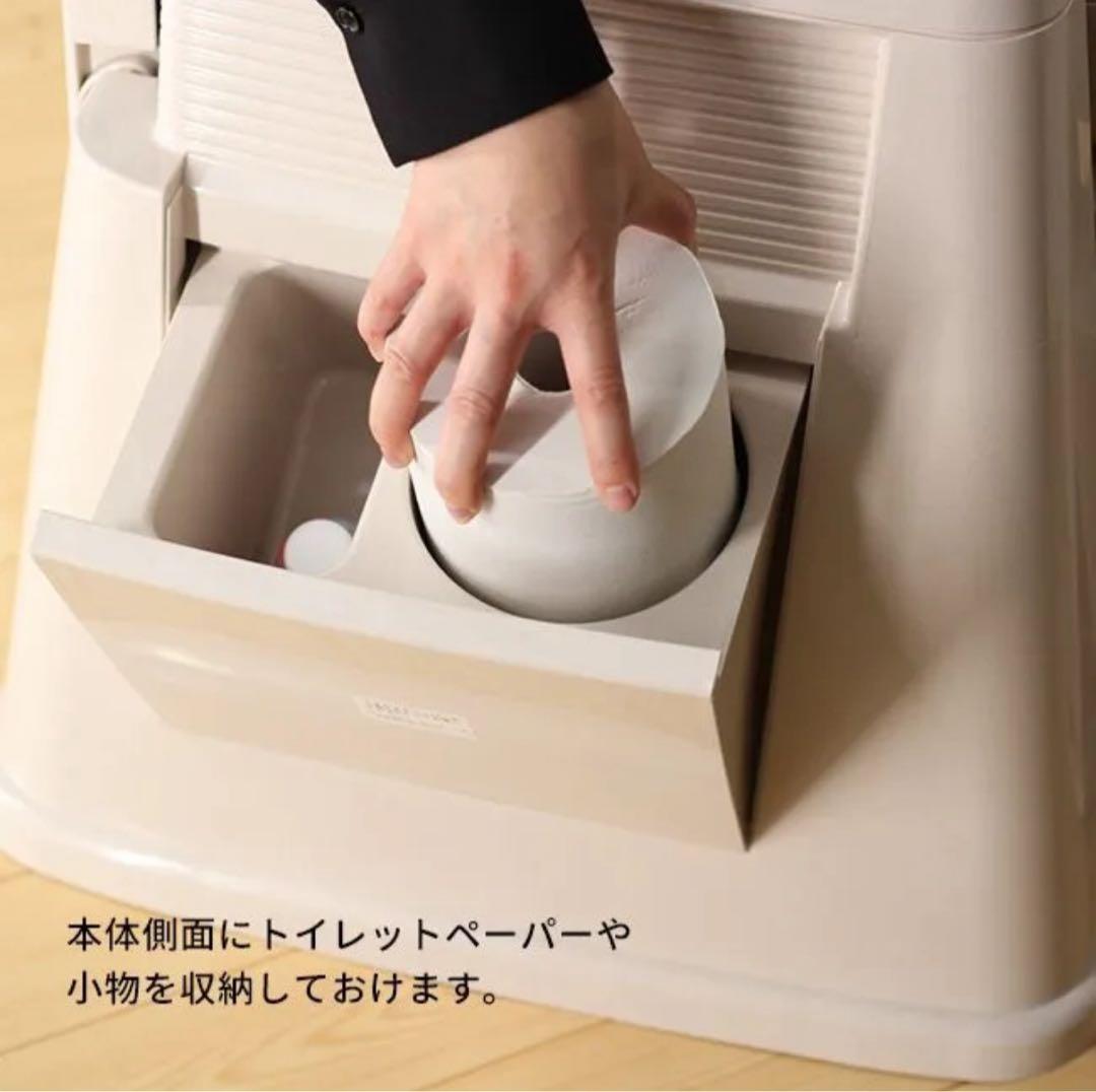 【新品未使用】TONBO ポータブルトイレ 背もたれ型 介護 簡易トイレ 消臭液