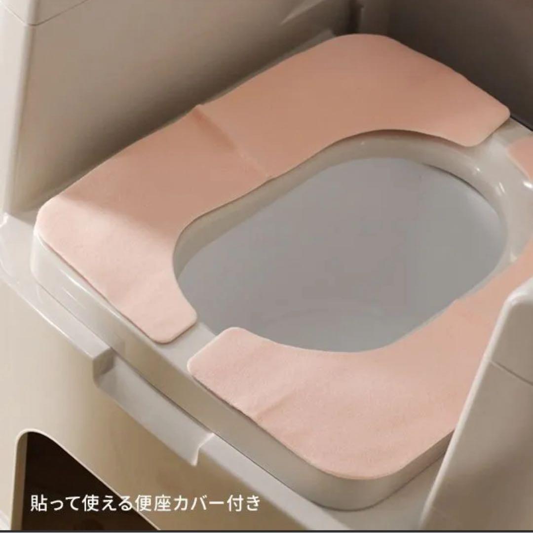 【新品未使用】TONBO ポータブルトイレ 背もたれ型 介護 簡易トイレ 消臭液