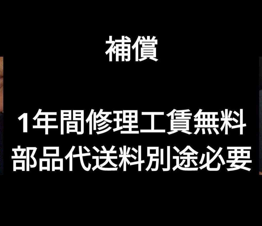 パチスロ実機 スーパーブラックジャック スマスロユニット付①