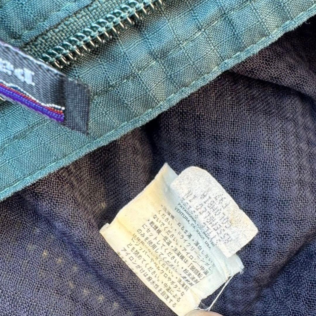 飯*る様 パタゴニア 90s ニューマティックジャケット ハンターグリーン XL