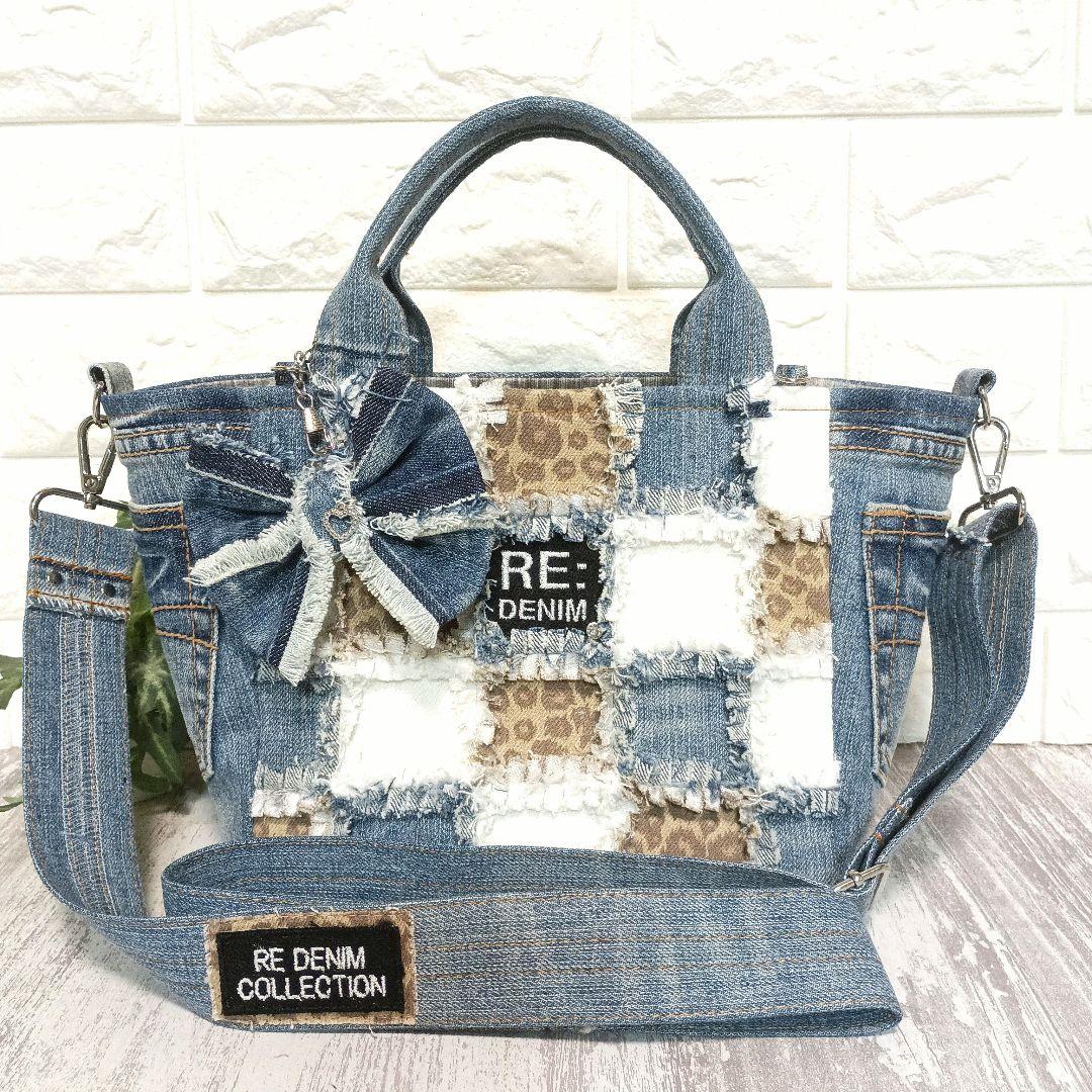 リメイクデニム★ヒョウ柄MIXフリンジトートバッグ＋ショルダーセット