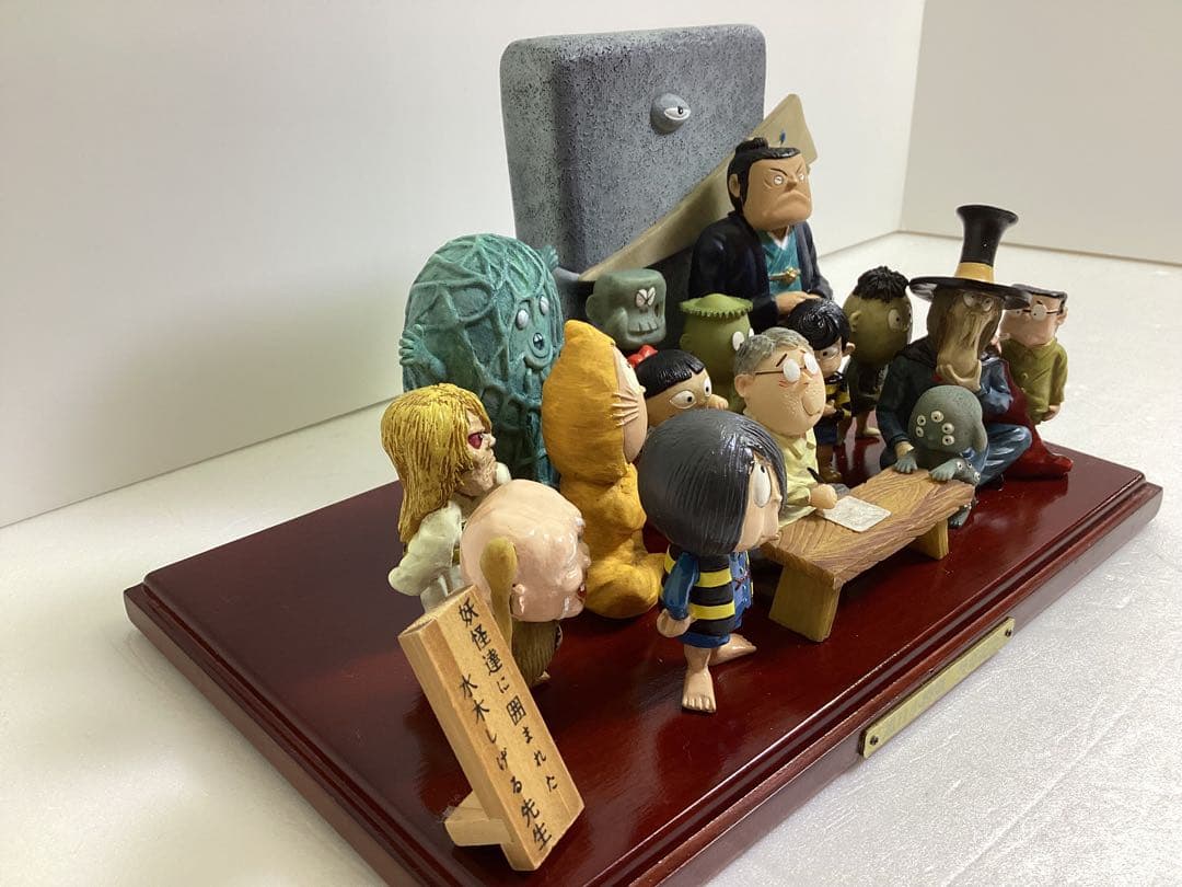 レア　水木しげる　旭日小綬章記念の特製ブロンズフィギュア　妖怪達に囲まれた先生