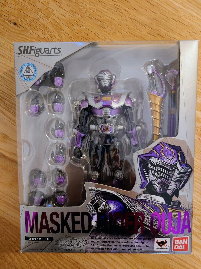 S.H.Figuarts 「仮面ライダー王蛇」