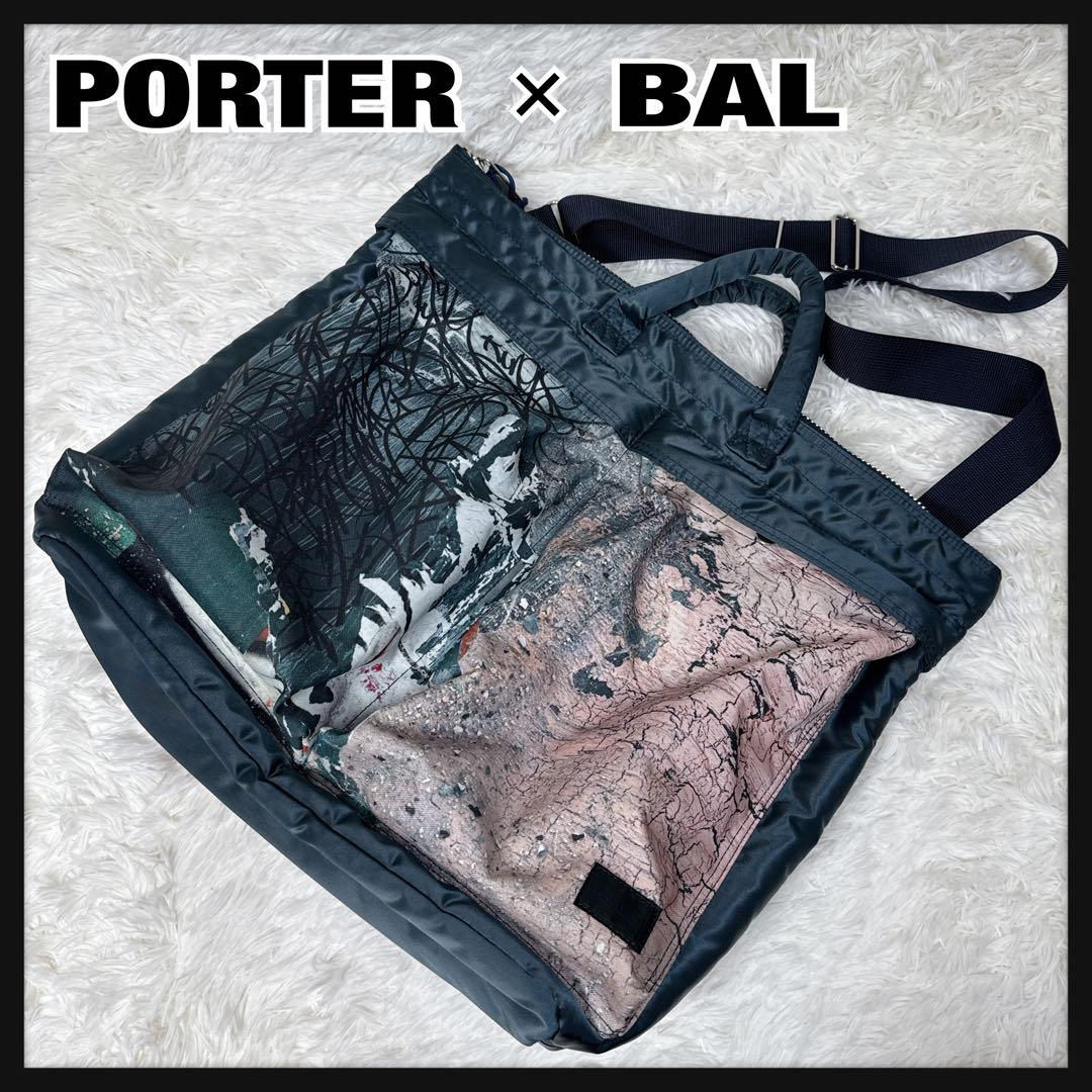 【激レア】PORTER BAL HELMET BAG コラボ 19AW ネイビー