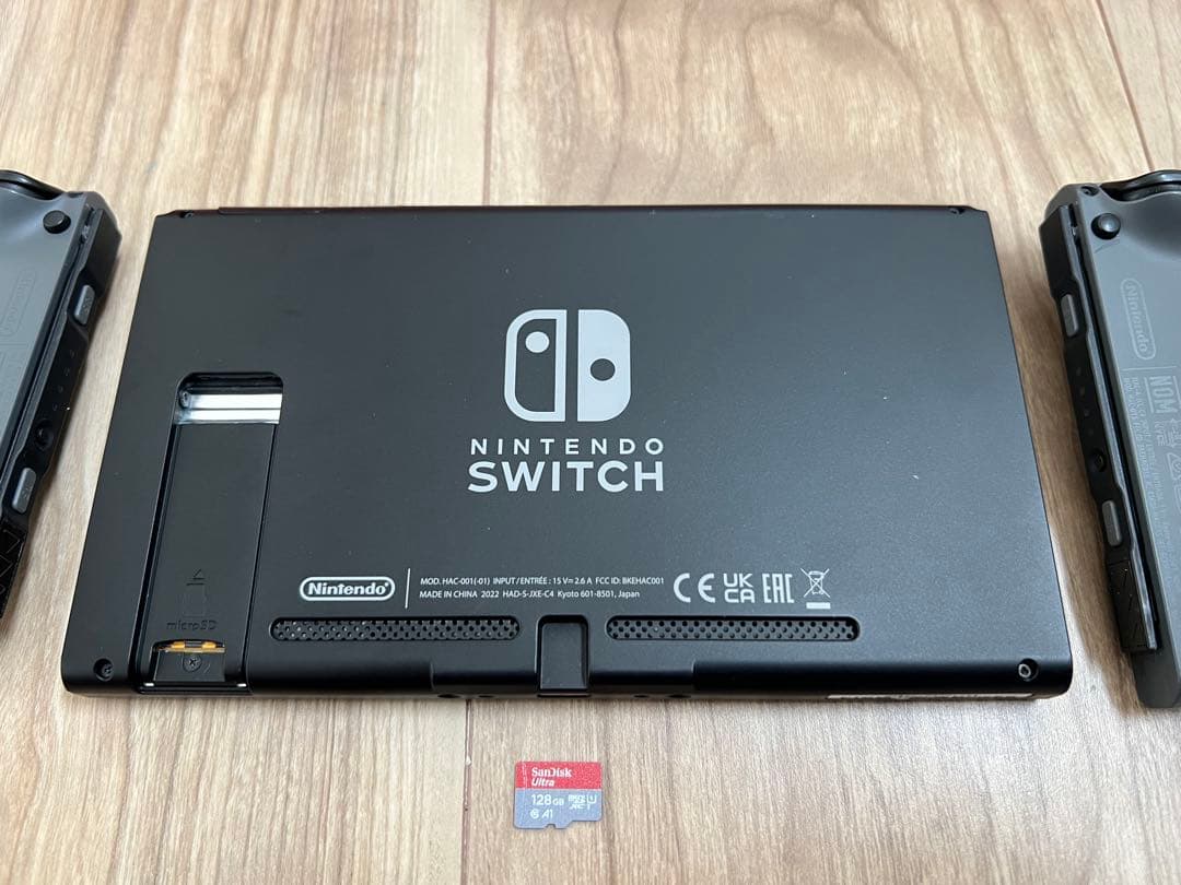 Nintendo Switch 本体 セット コントローラー SD ケース