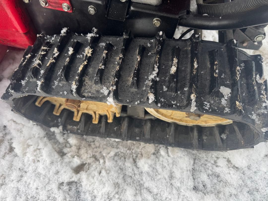 HONDA 除雪機 HS870