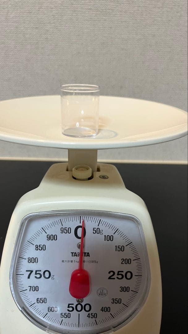 BBクリーム Final Balm SPF30 30ml