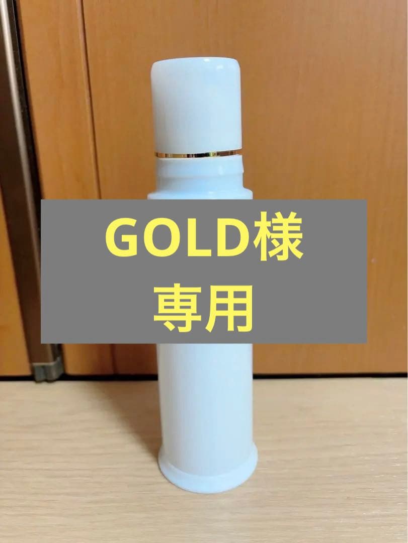 MD化粧品　クレンジングミルクスペシャルサイズ　メイク落とし　2本