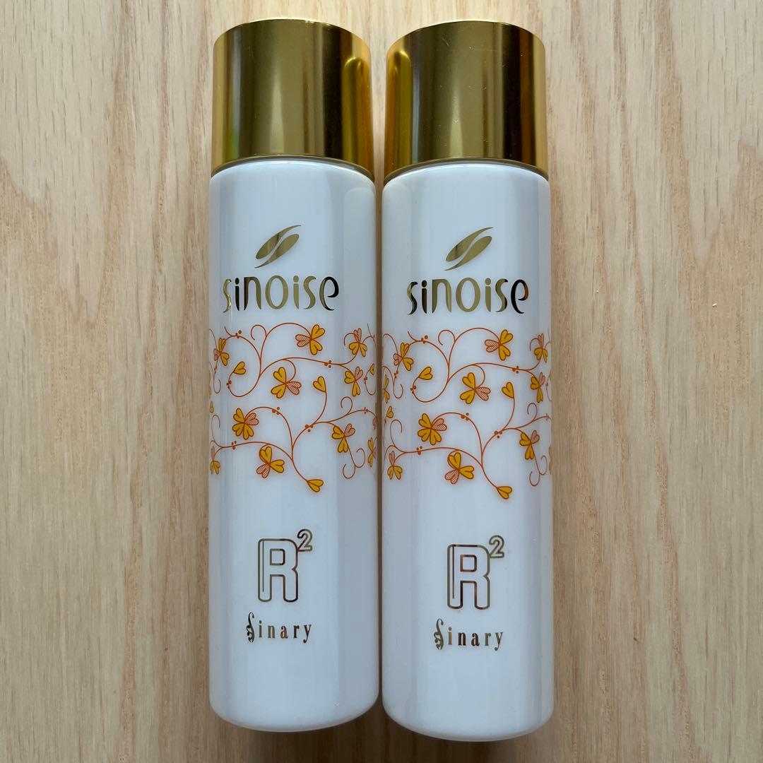 【新品未開封】シナリー化粧品　シノワーズ R² 化粧水 150ml 美肌水