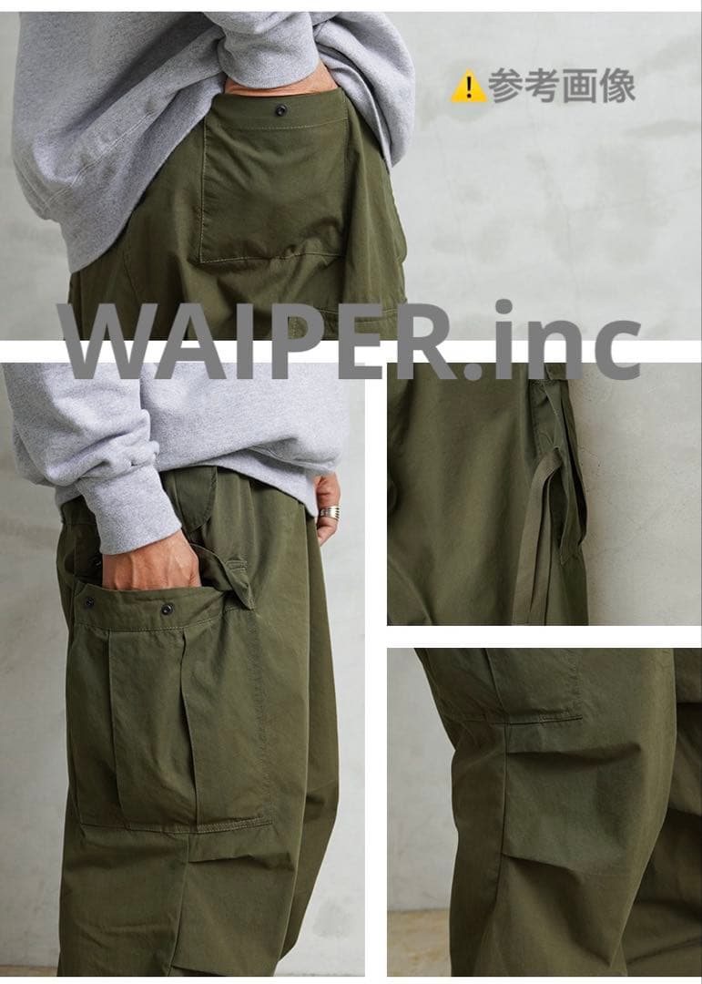 ★希少★ 米軍 M-51 ARCTIC オーバーパンツ WP1081 OD