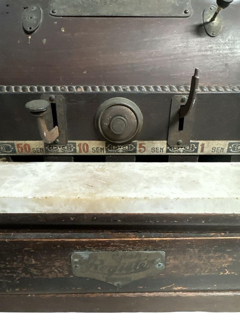 レジスター　アンティーク　レトロレジスター　金銭登録機　ビンテージ　アンティーク