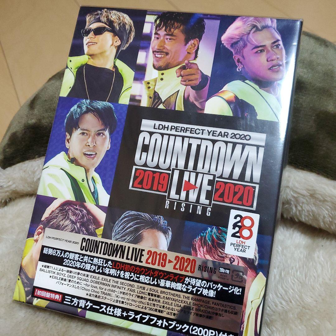 最終値下げ！LDHカウントダウンLIVE 2019→2020