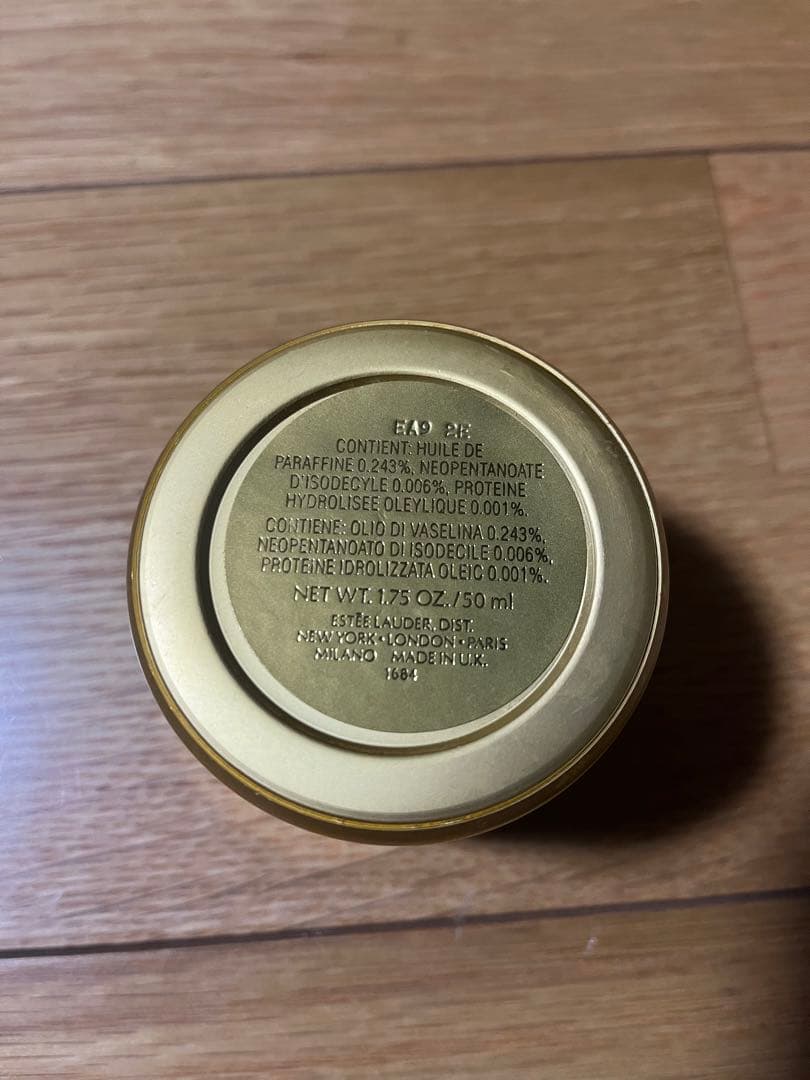 エスティローダー　クリーム　re-nutriv 50ml