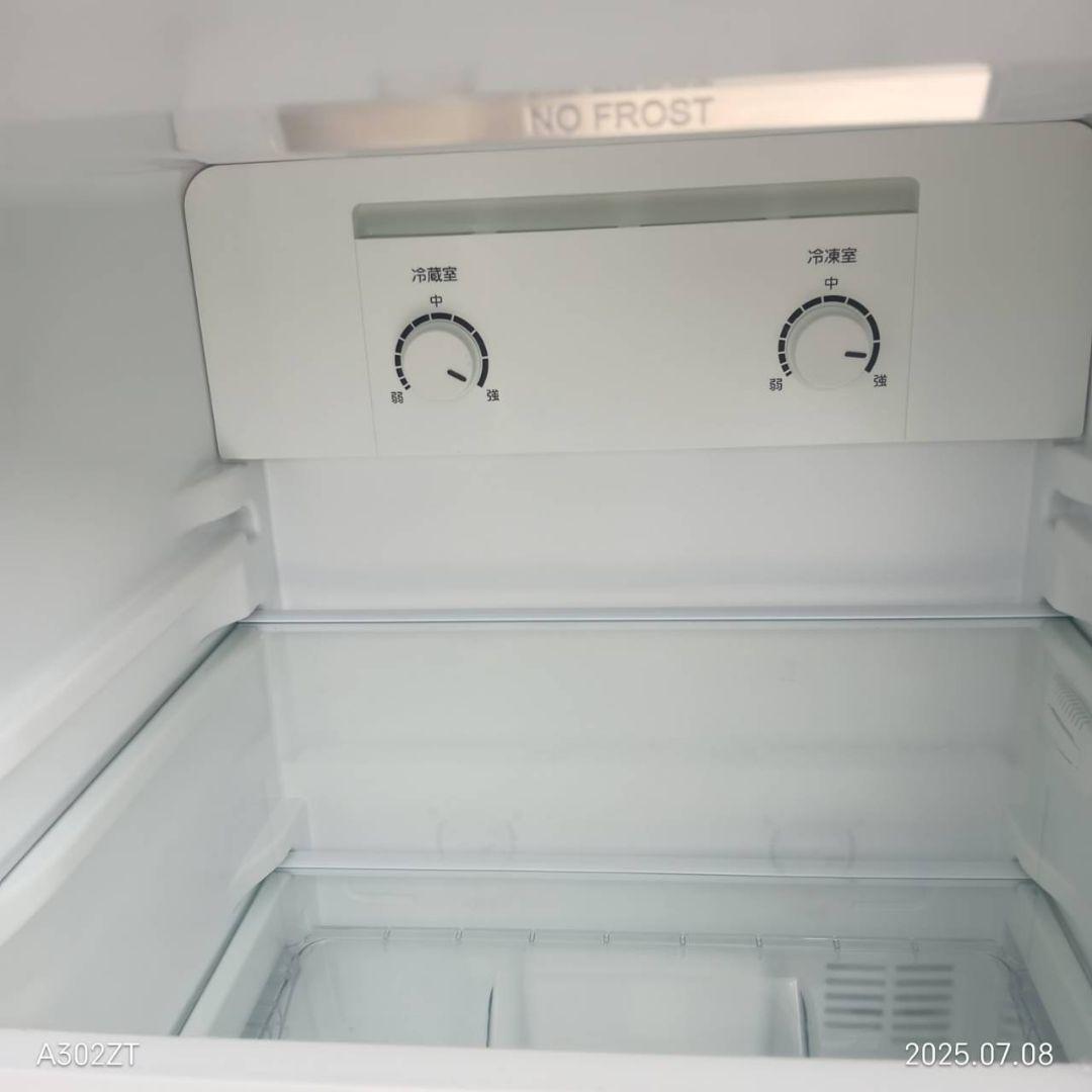 201設置まで対応 人気モデル　新生活　冷蔵庫　洗濯機　セット