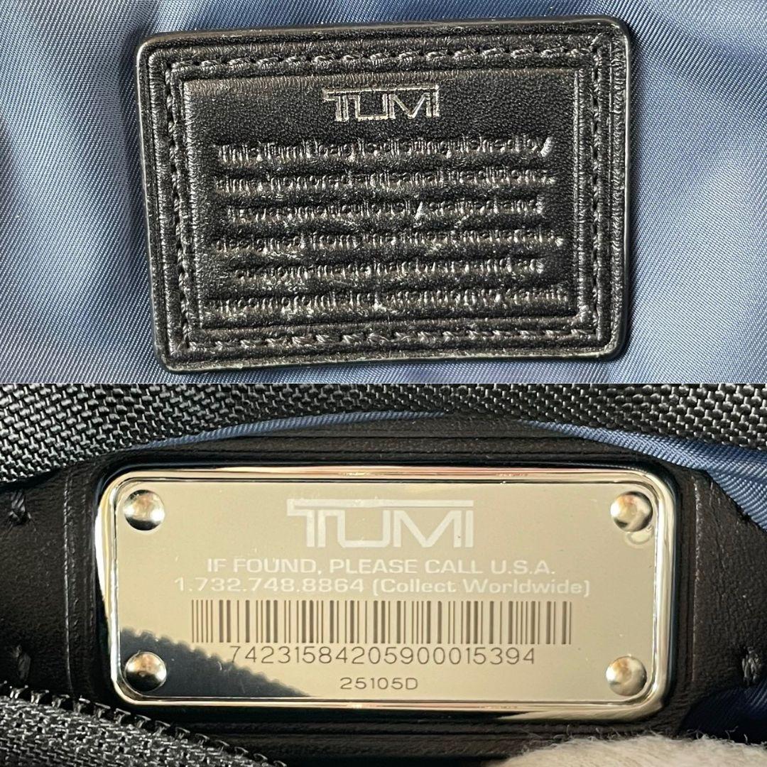 921 TUMI アリーヴェ マッカラン クロスボディ　ショルダーバッグ