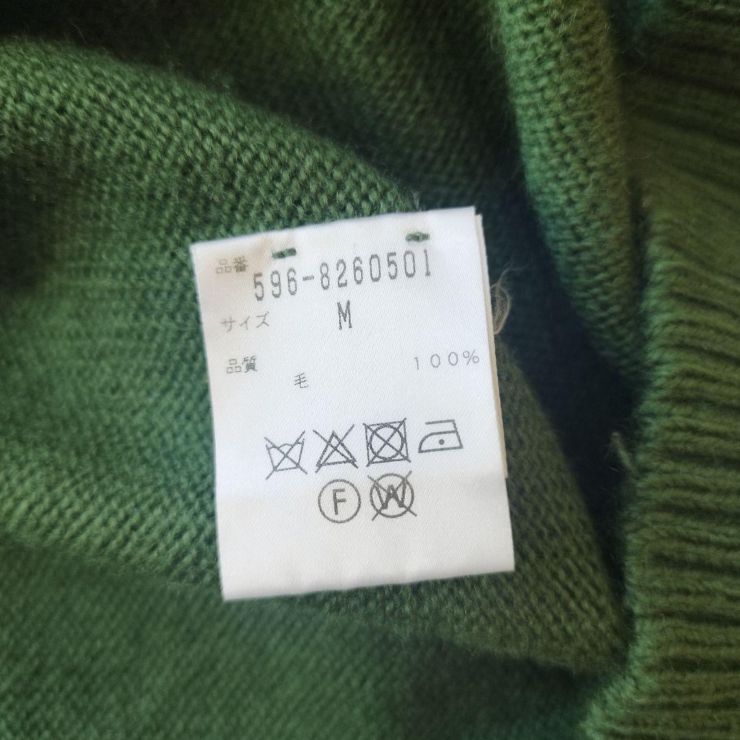 『逸品』スコットランド製 MHL. BRITISH MERINO KNIT