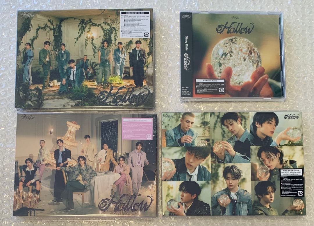 Stray Kids スキズ Hollow シリアル付き 未開封 4形態セット