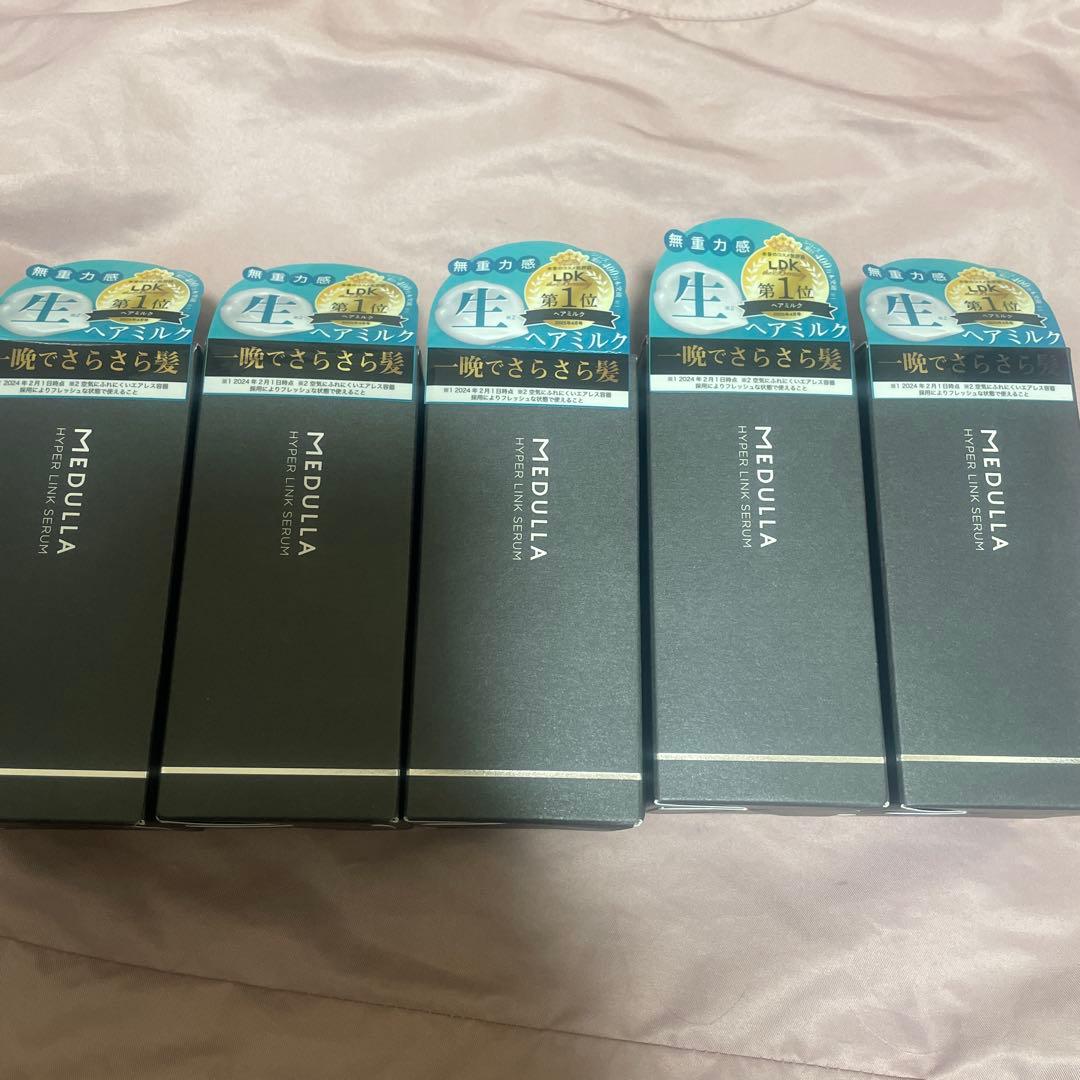 MEDULLIA リンクセラム