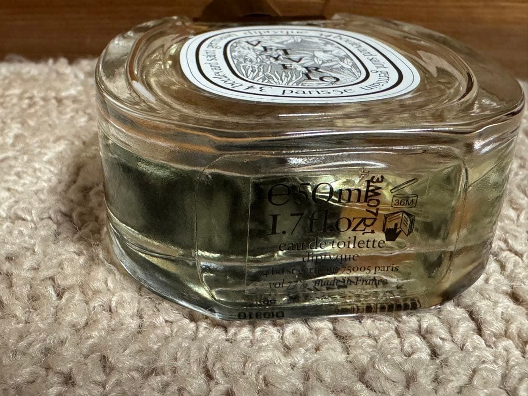 diptyque 50ml ディプティック ヴェチヴェリオ オードトワレ 香水