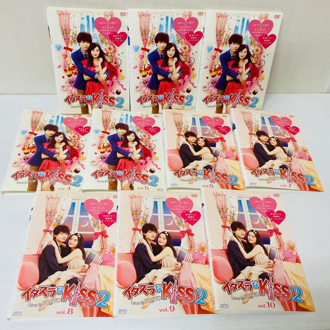 イタズラなKiss～Love in TOKYO　DVD全巻セット　映画付きセット