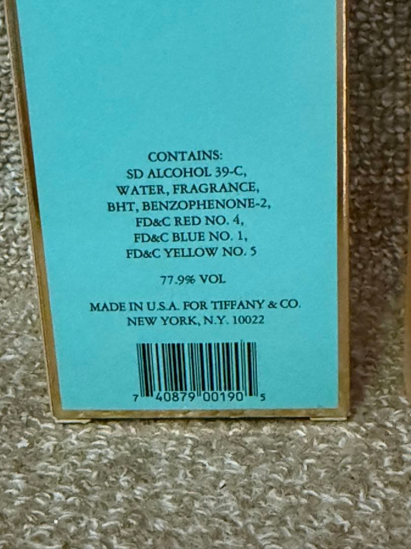 ティファニー　オードパルファム　アトマイザー　100ml