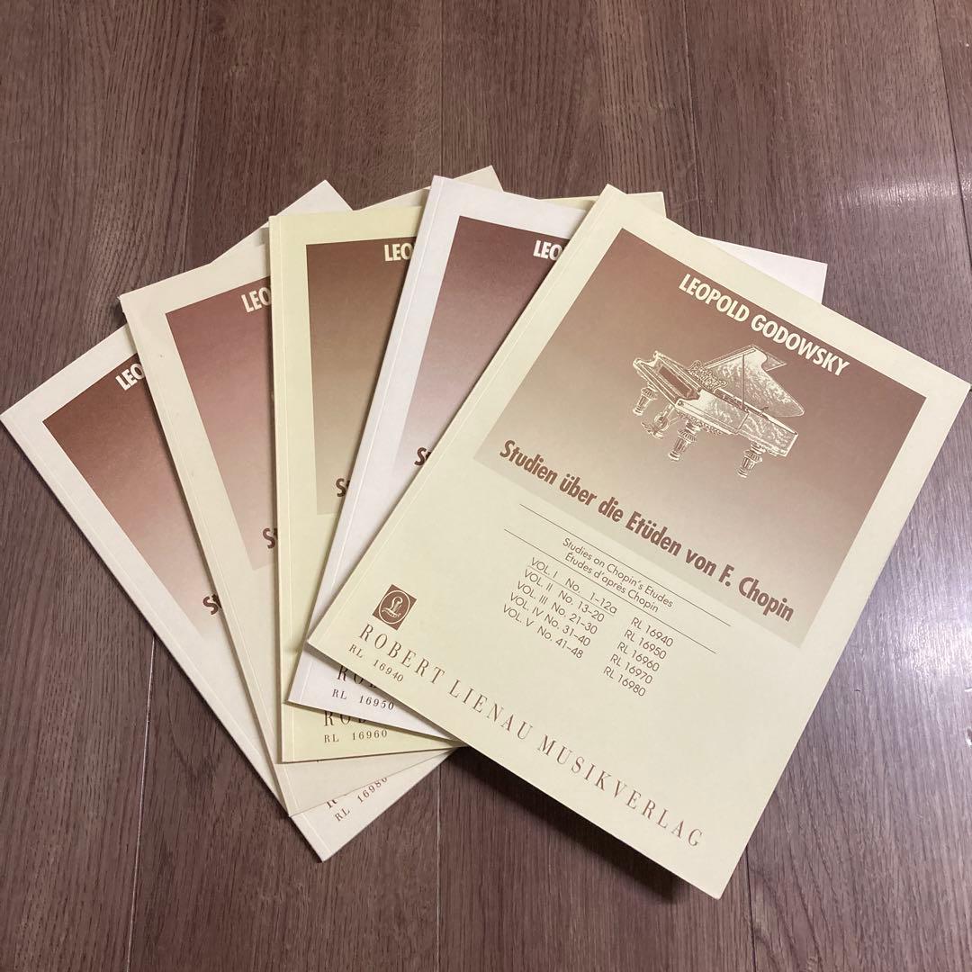 L.GODWSKY/ショパンのエチュードによる練習曲集 全5巻R.LIENAU