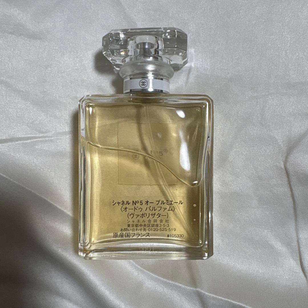 CHANEL 香水 N5 オードゥパルファム　50ml