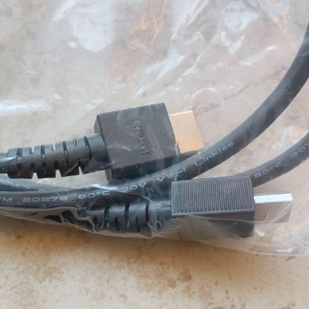 任天堂Switch本体　付属品　冷却ファン付きドッグ　別売りケース　グレー