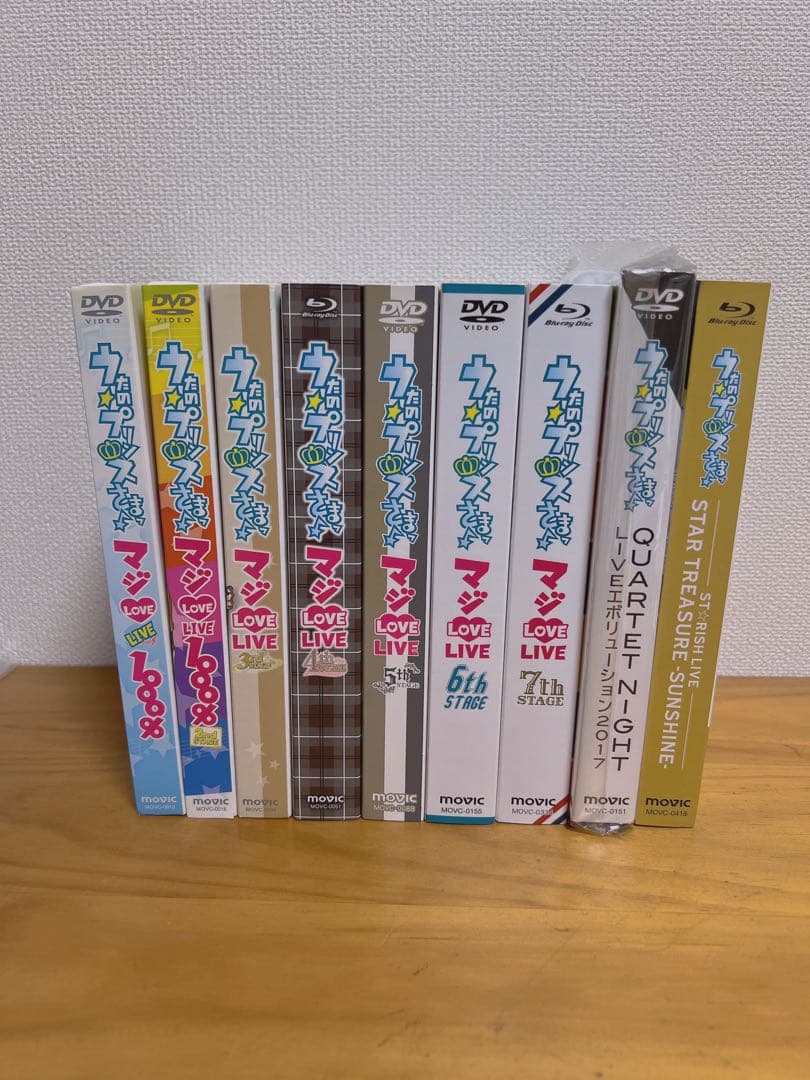 うたプリ プリライ DVD BluRay