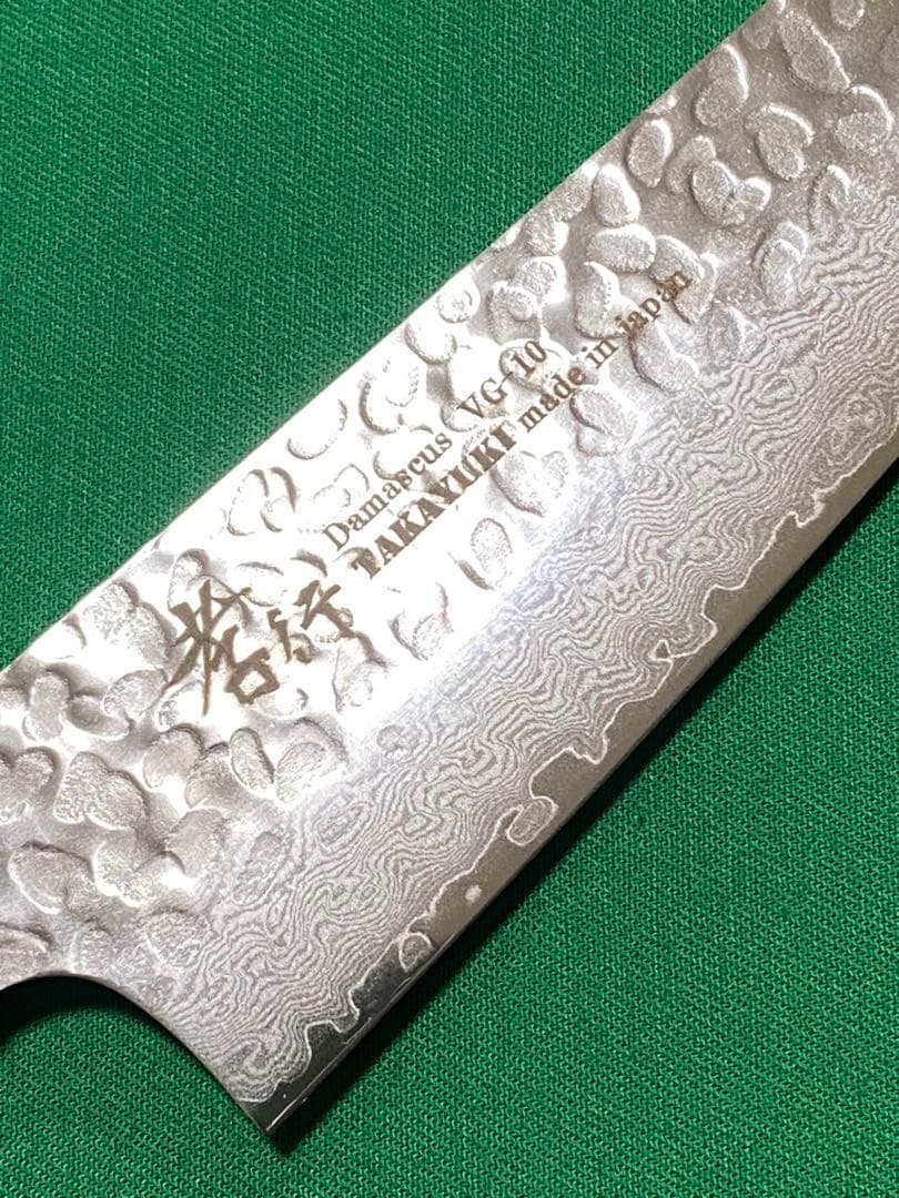 堺孝行　33層ダマスカス　牛刀6寸