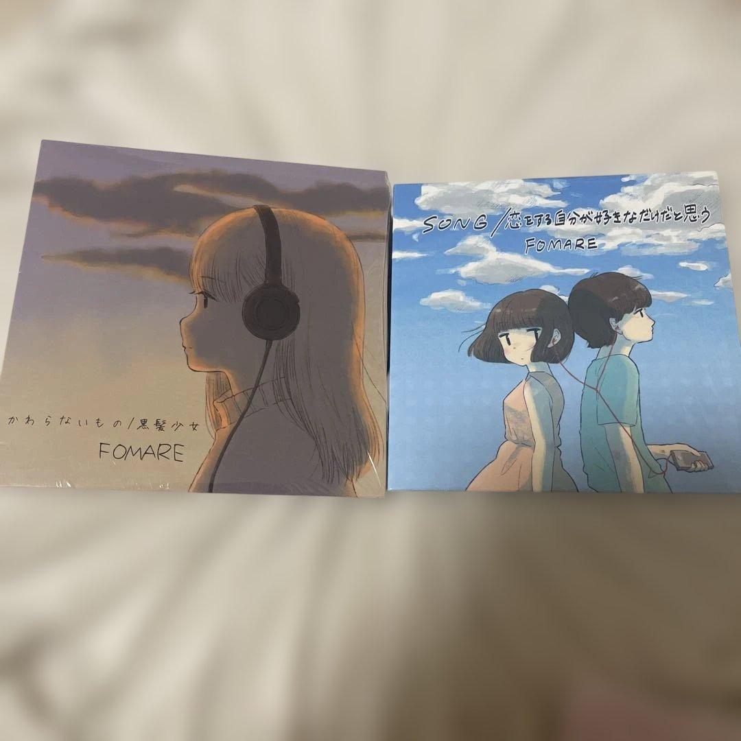 FOMARE デモセット