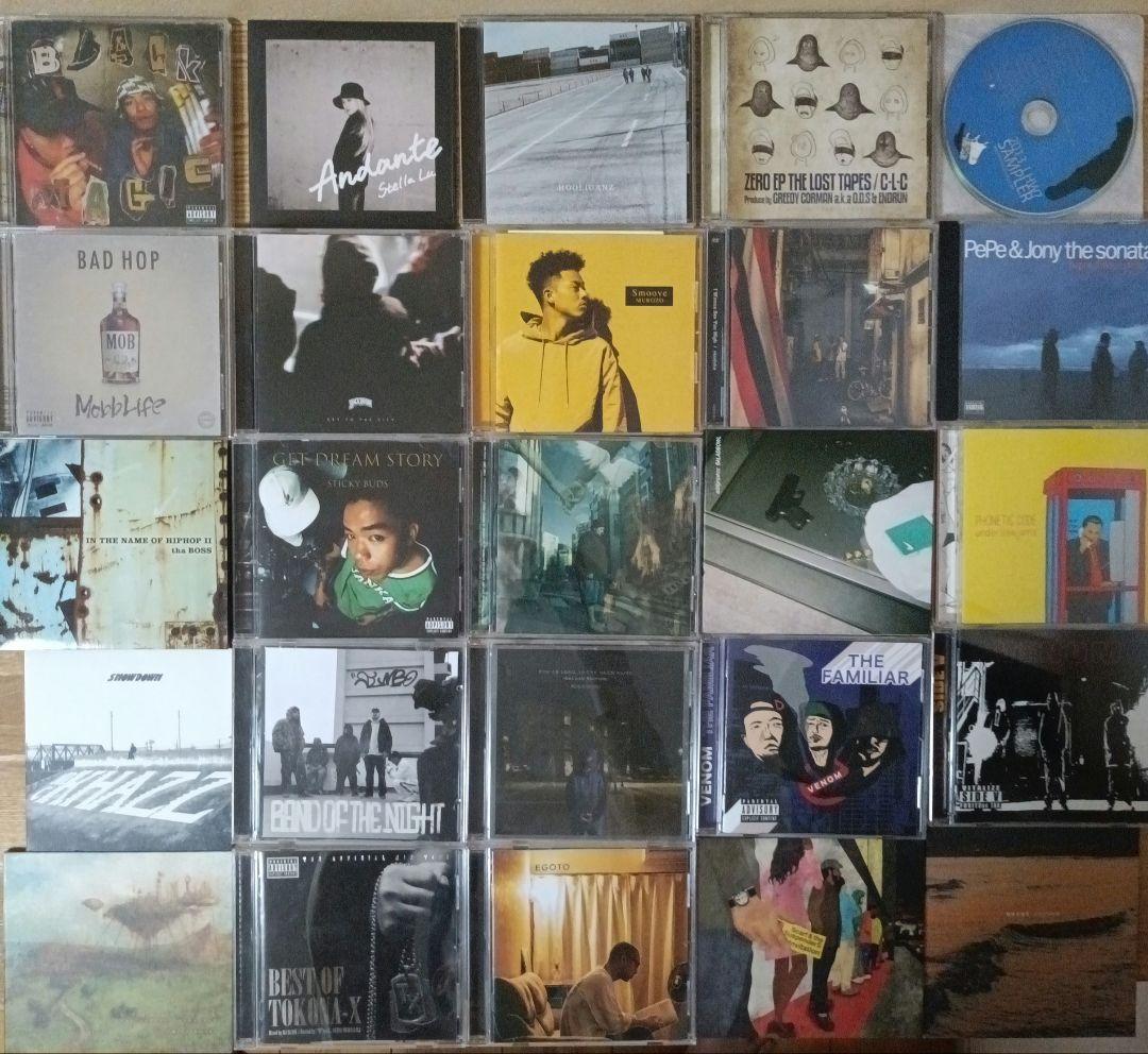 日本語ラップ邦楽 CD コレクション　まとめ売り