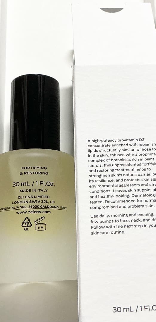 英国ブランド ゼレンズ パワーD フォーティファイング＆レストーリングセラム