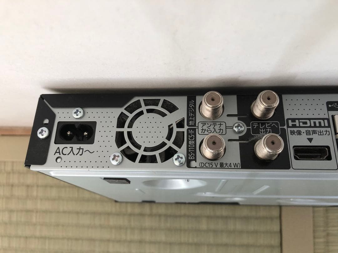 【動作確認済】ブルーレイディスクレコーダー DMR-2CW50 2021年製