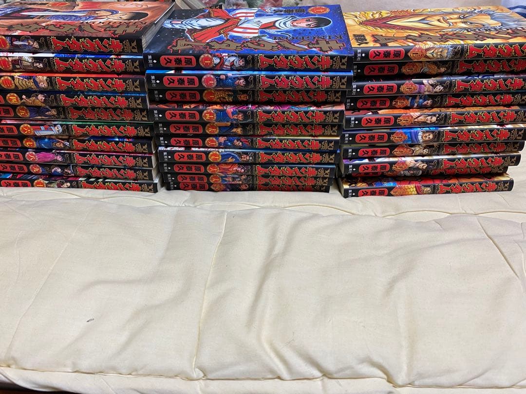 キングダム 単行本1巻～59巻セット