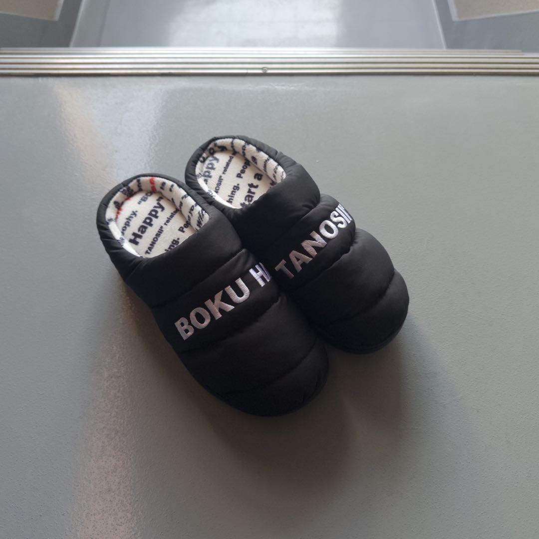 BOKU HA TANOSHII SUBU BLK 1番