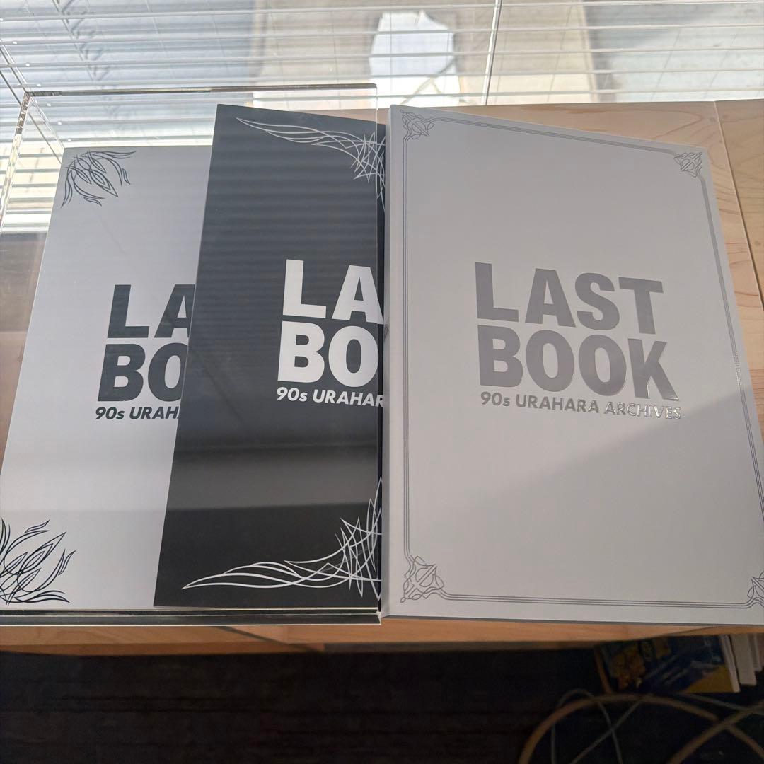 LAST BOOK 90s URAHARA ARCHIVES裏原