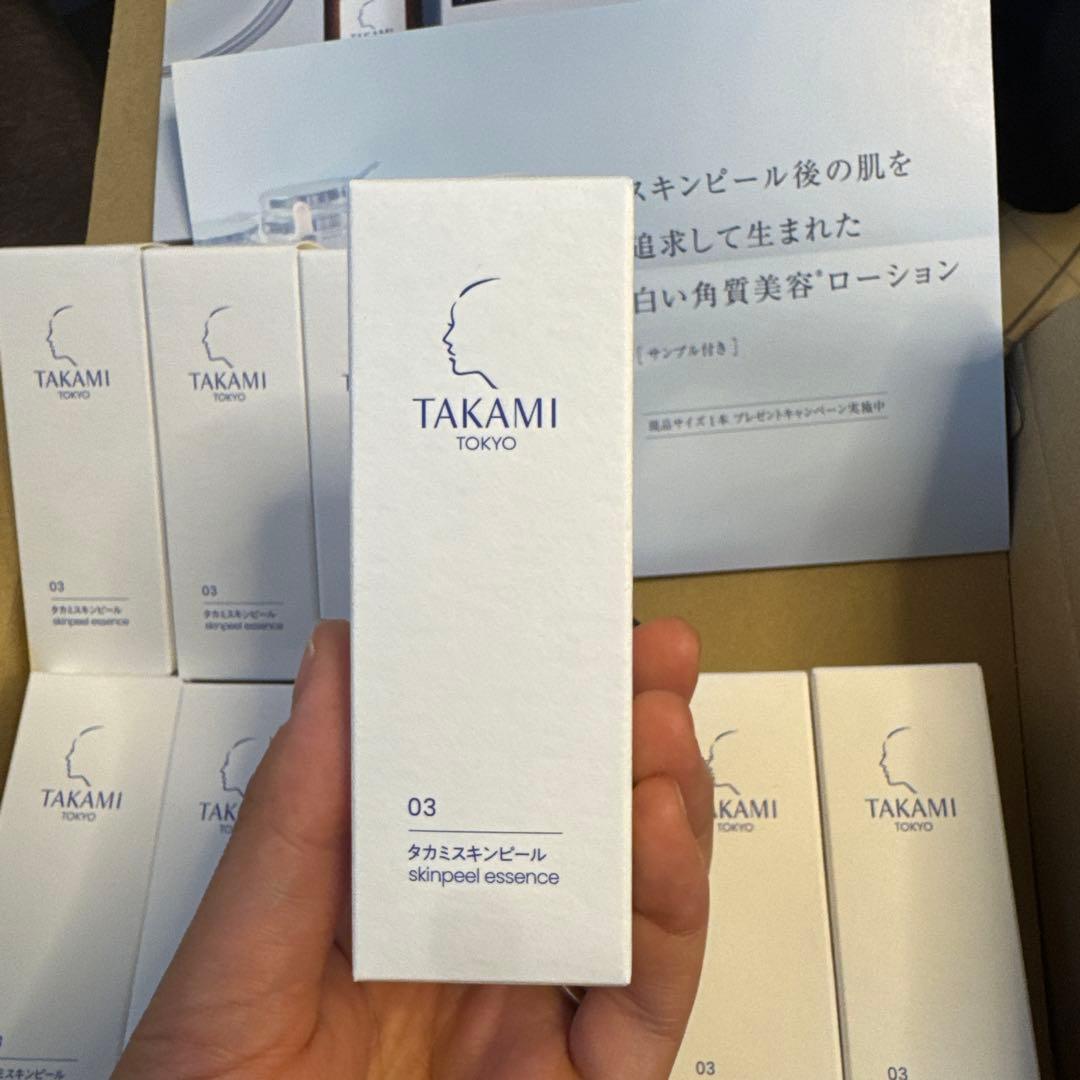 TAKAMI スキンピールエッセンス 30ml 10本セット