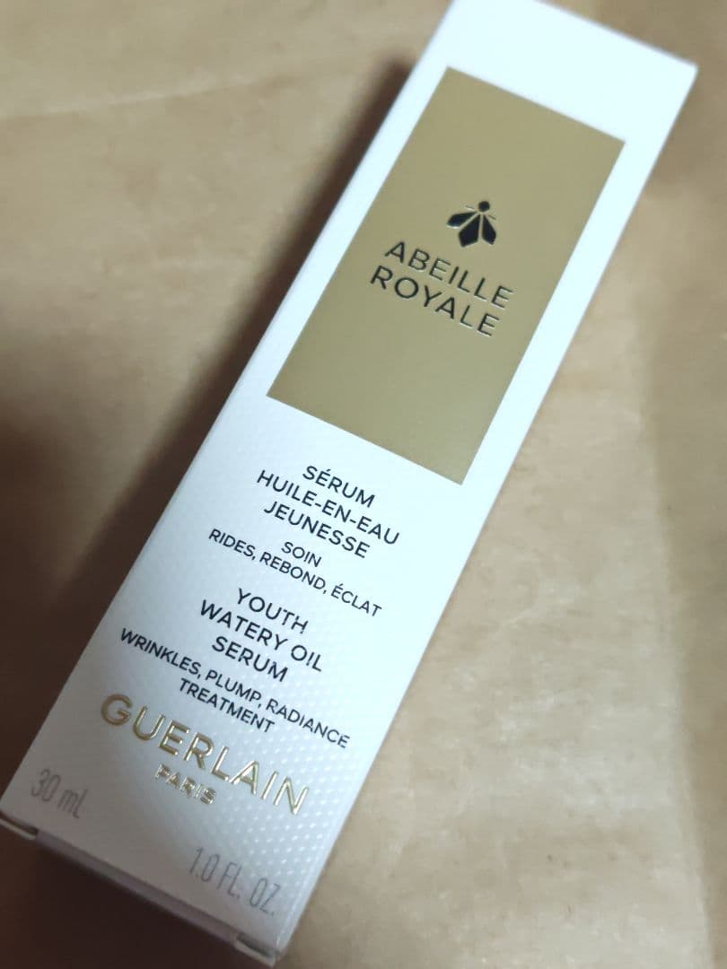 ゲラン　アベイユロイヤルウォータリーオイルセロム　　　　　 30 ml