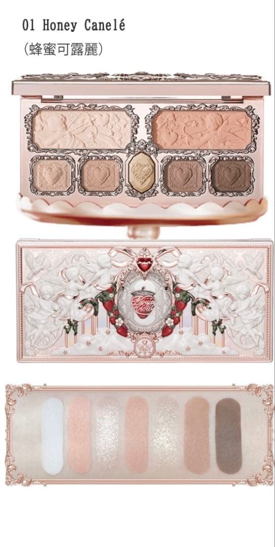 フラワーノーズ アイシャドウ プレストパウダー リップ ヘアピン