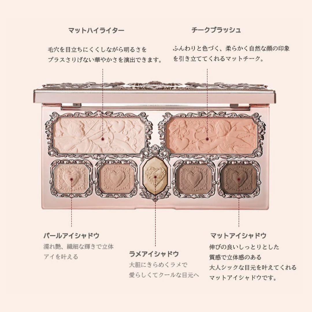 フラワーノーズ アイシャドウ プレストパウダー リップ ヘアピン