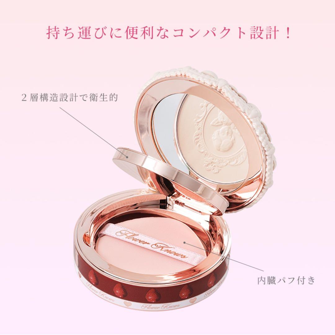 フラワーノーズ アイシャドウ プレストパウダー リップ ヘアピン