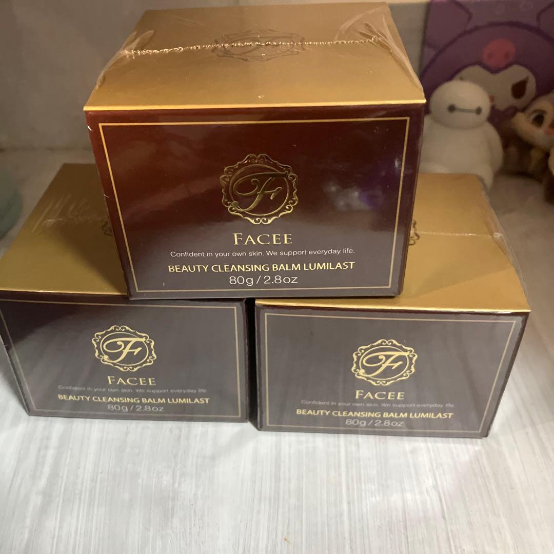 ルミラスト　クレンジングバーム80g 3個