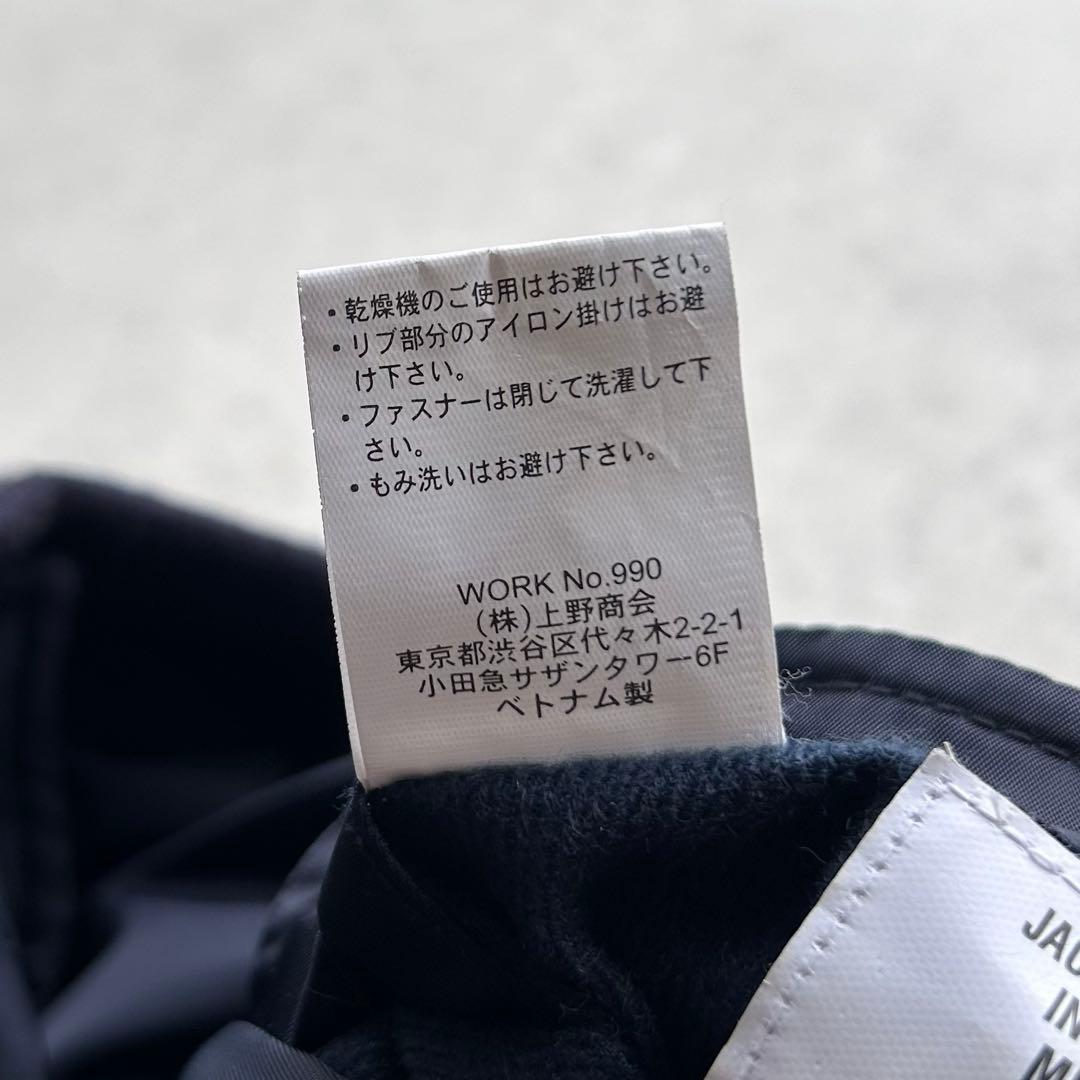 美品 AVIREX アヴィレックス MA-1 リバーシブル フライトジャケット