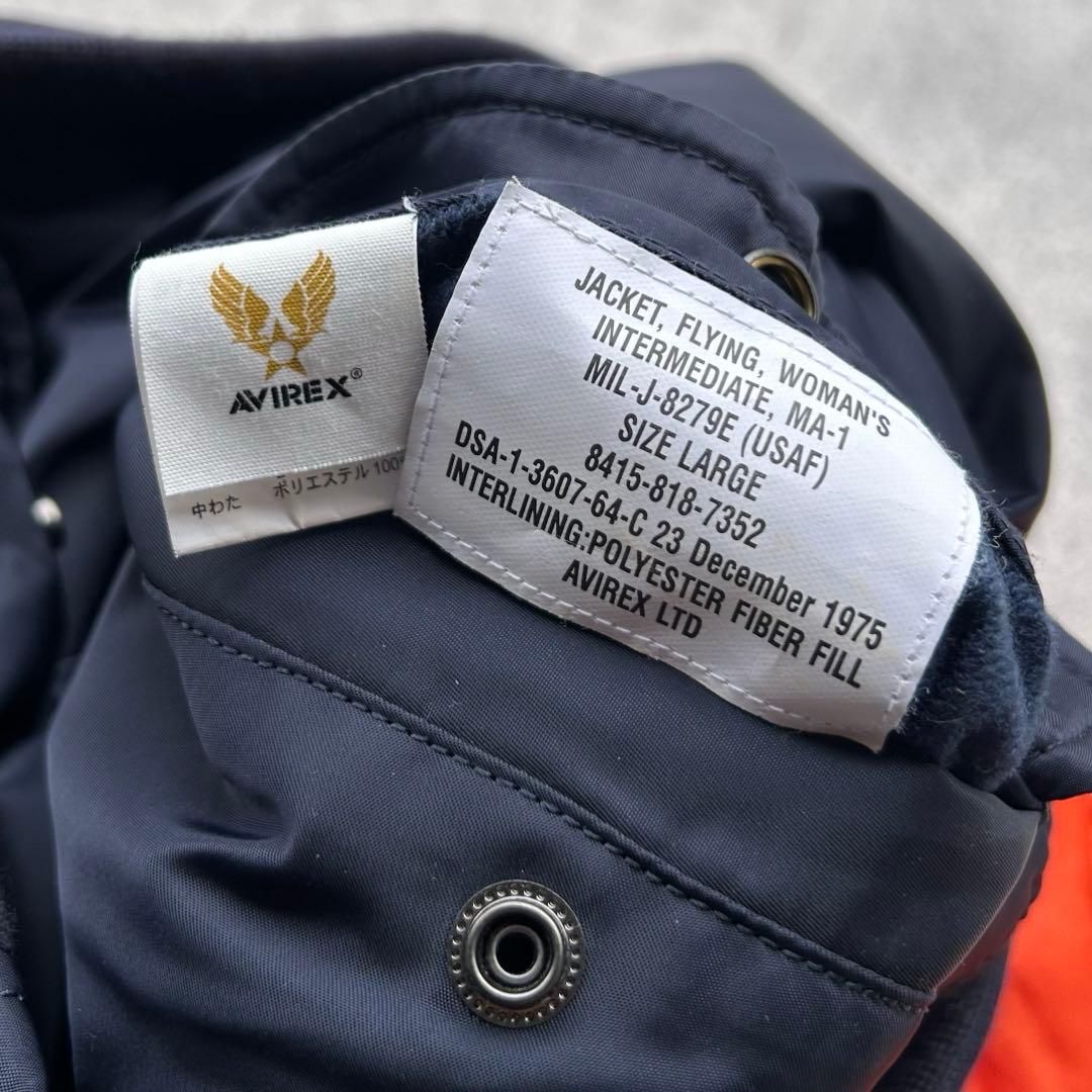 美品 AVIREX アヴィレックス MA-1 リバーシブル フライトジャケット