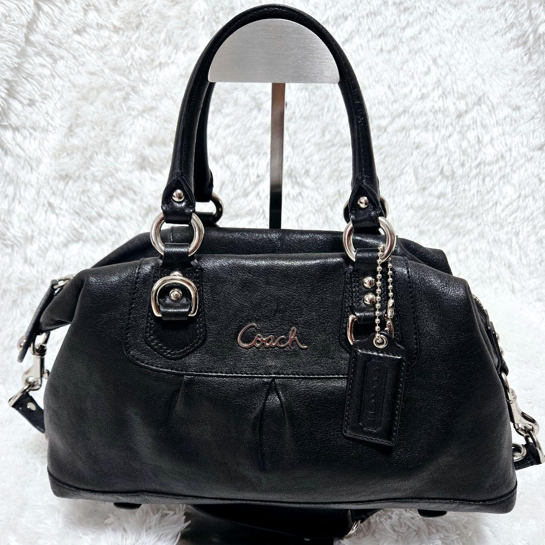 COACH マディソン アシュレイ 2WAY 黒 レザー ショルダー ボストン